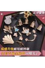 1/3 Delusion Honkai Star Rail Hyacine Cosplay Costume